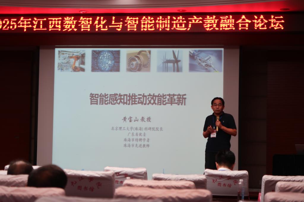 微信图片_20250702190058 微信图片_20250702190058